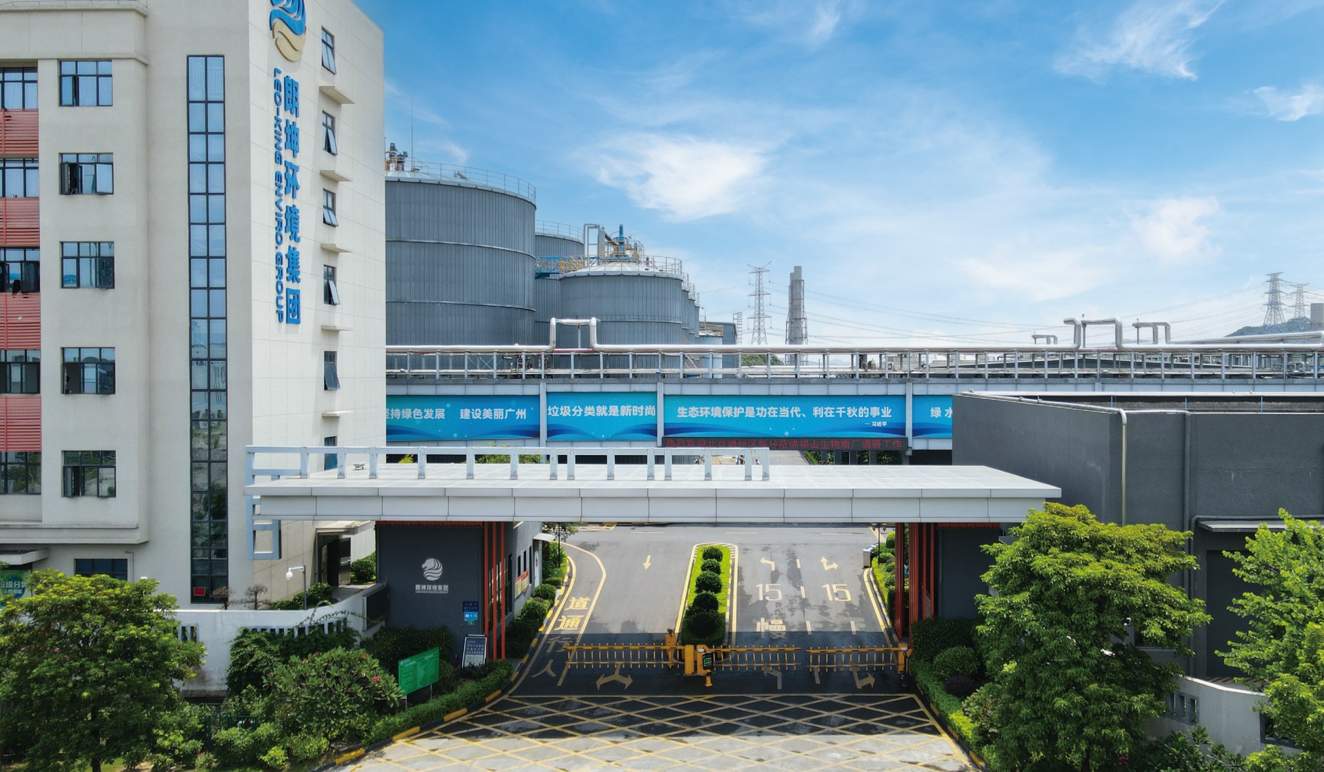 內容頁_畫板 1.jpg